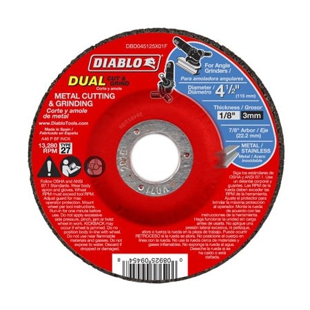 Bsc Preferred 45x12x78 Dual Disc DBD045125X01F